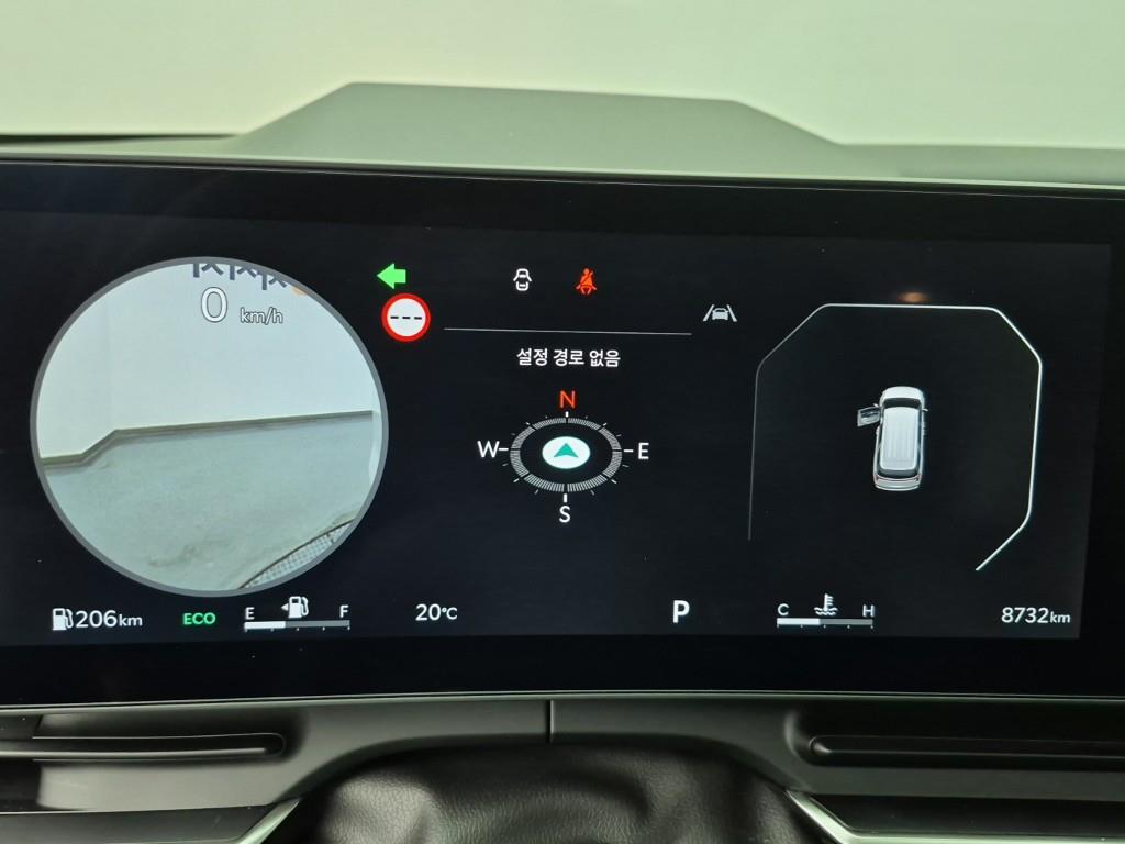 KIA Carnival - Vista 7