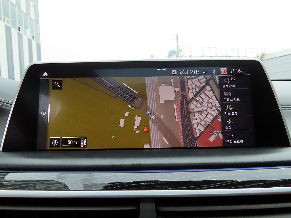 BMW 7 Series 2020 Gris - Importación desde Corea - HF Imports Iquique - Foto 14