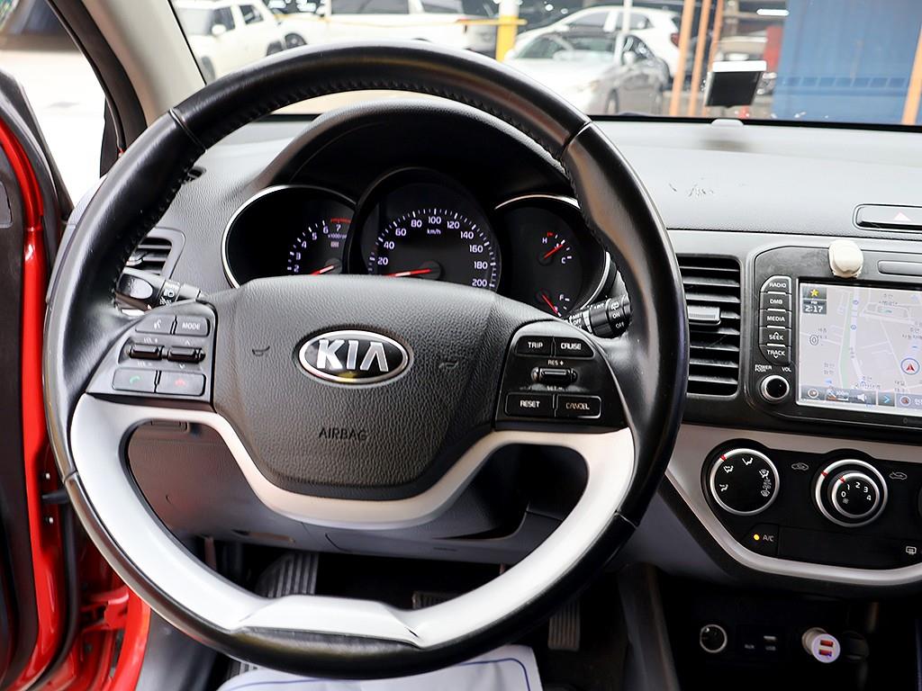 KIA Morning 2016 Rojo - Importación desde Corea - HF Imports Iquique - Foto 8