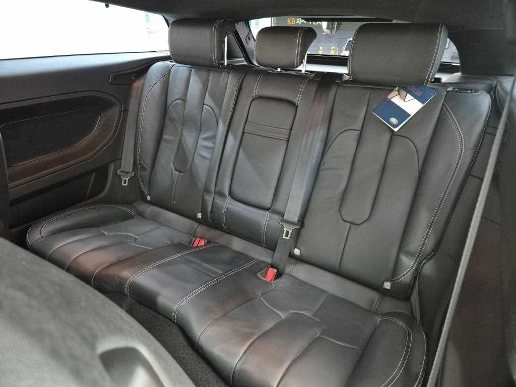 Land Rover Range Rover Bike - Vista 12