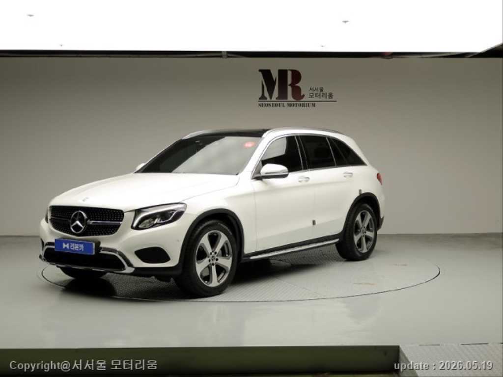 Mercedes Benz GLC Class 2017 Blanco - Importación desde Corea - HF Imports Iquique - Foto 1