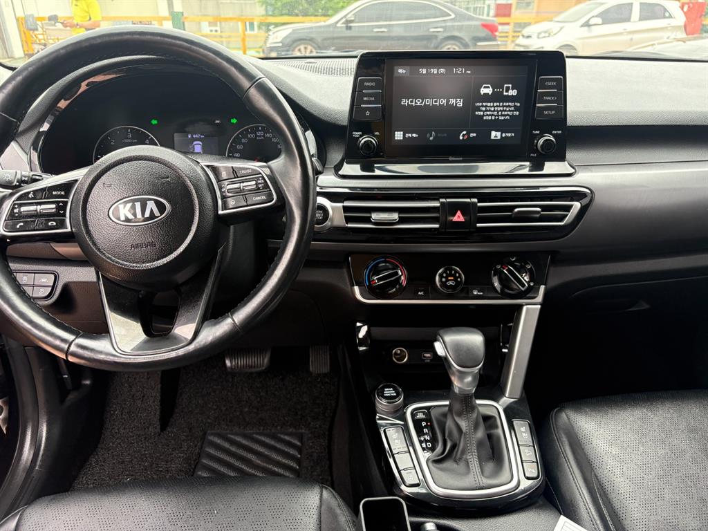 KIA Seltos - Vista 5