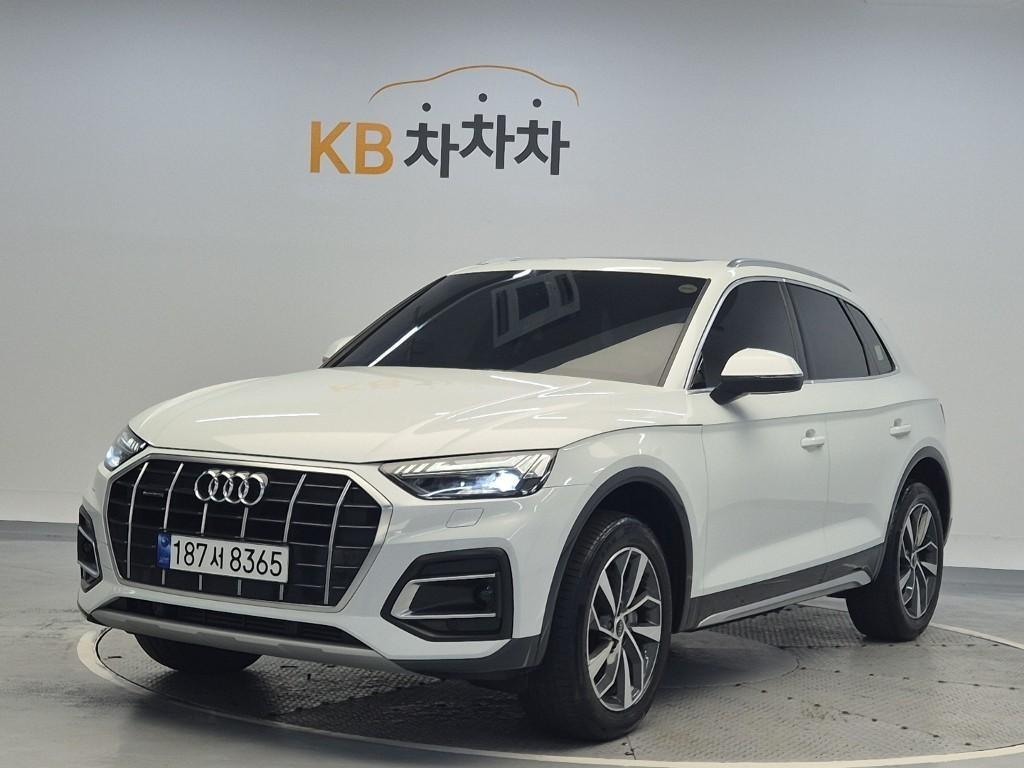 Audi Q5 2023 Blanco - Importación desde Corea - HF Imports Iquique - Foto 1