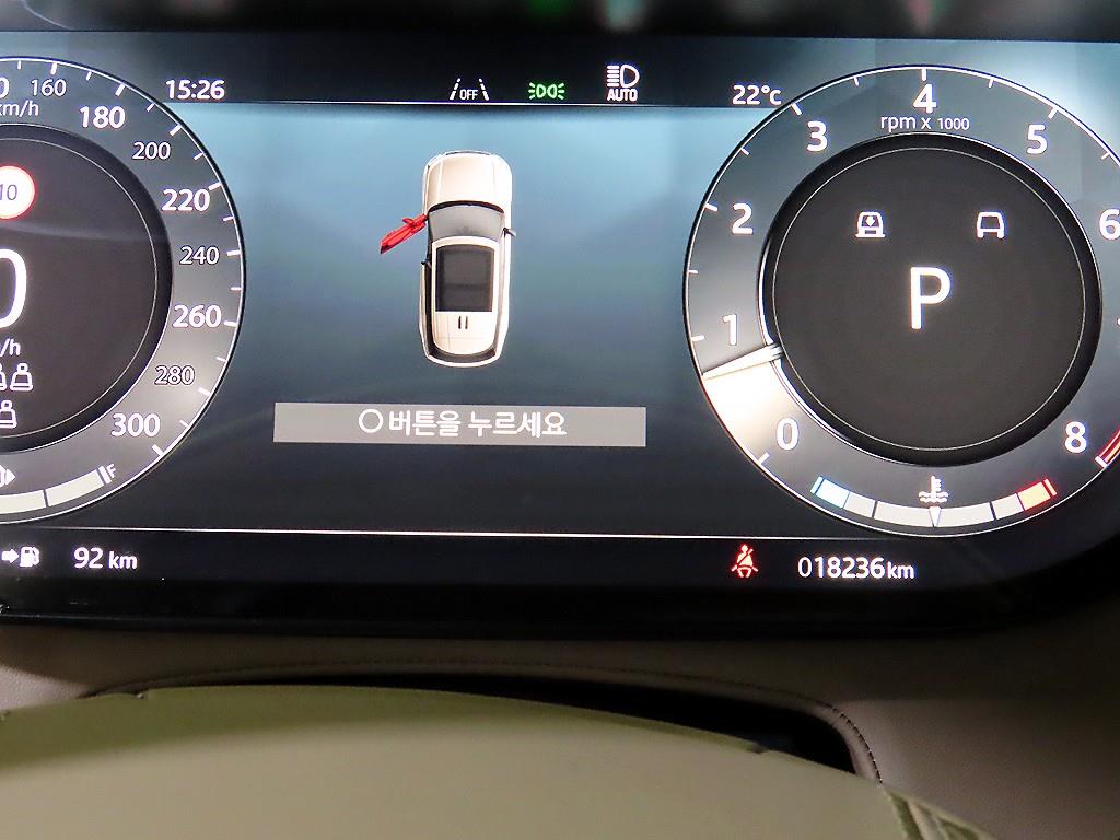 Land Rover Range Rover - Vista 9
