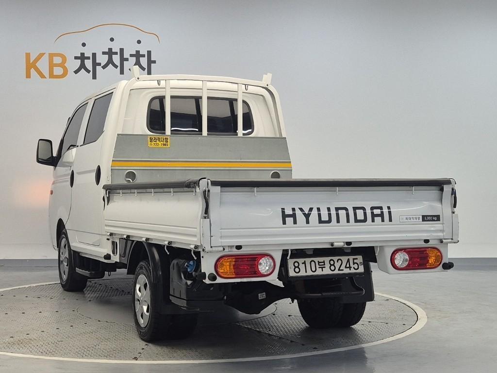 Small Truck Cargo (small) - Vista 2