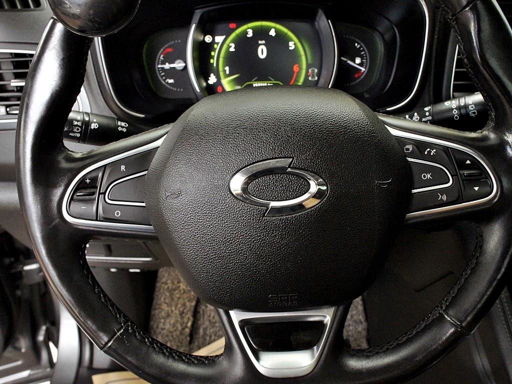 SAMSUNG QM6 2020 Gris - Importación desde Corea - HF Imports Iquique - Foto 8