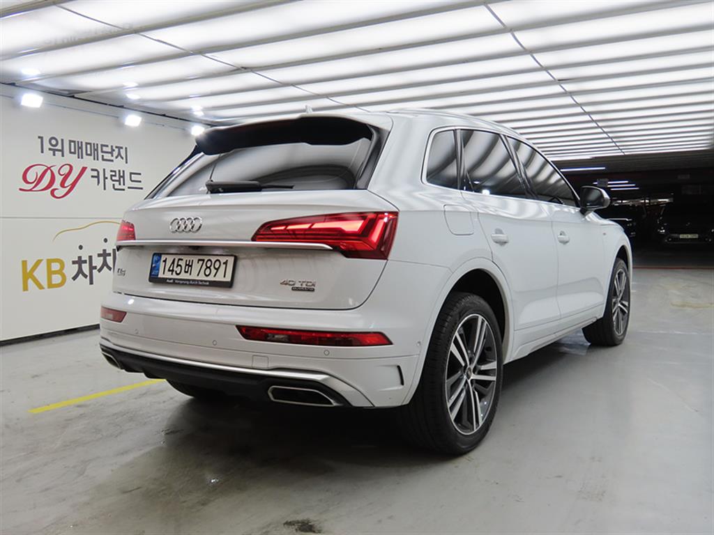 Audi Q5 - Vista 4