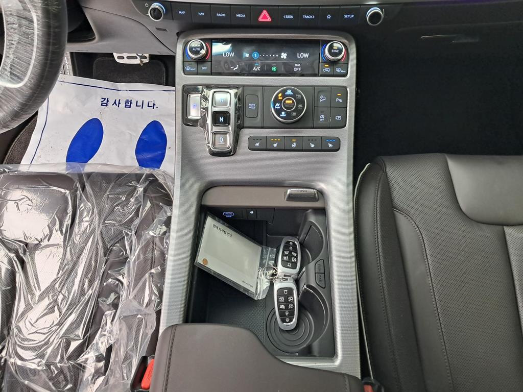 HYUNDAI Palisade 2023 Negro - Importación desde Corea - HF Imports Iquique - Foto 14