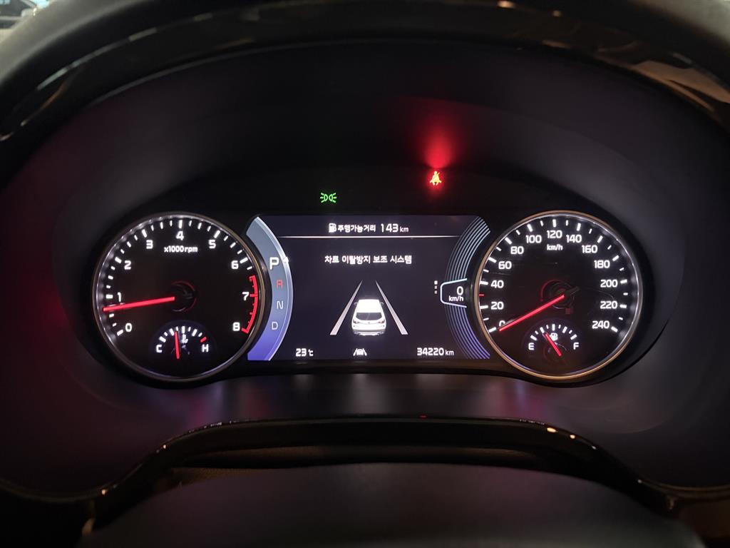 KIA Seltos 2022 Naranjo - Importación desde Corea - HF Imports Iquique - Foto 15
