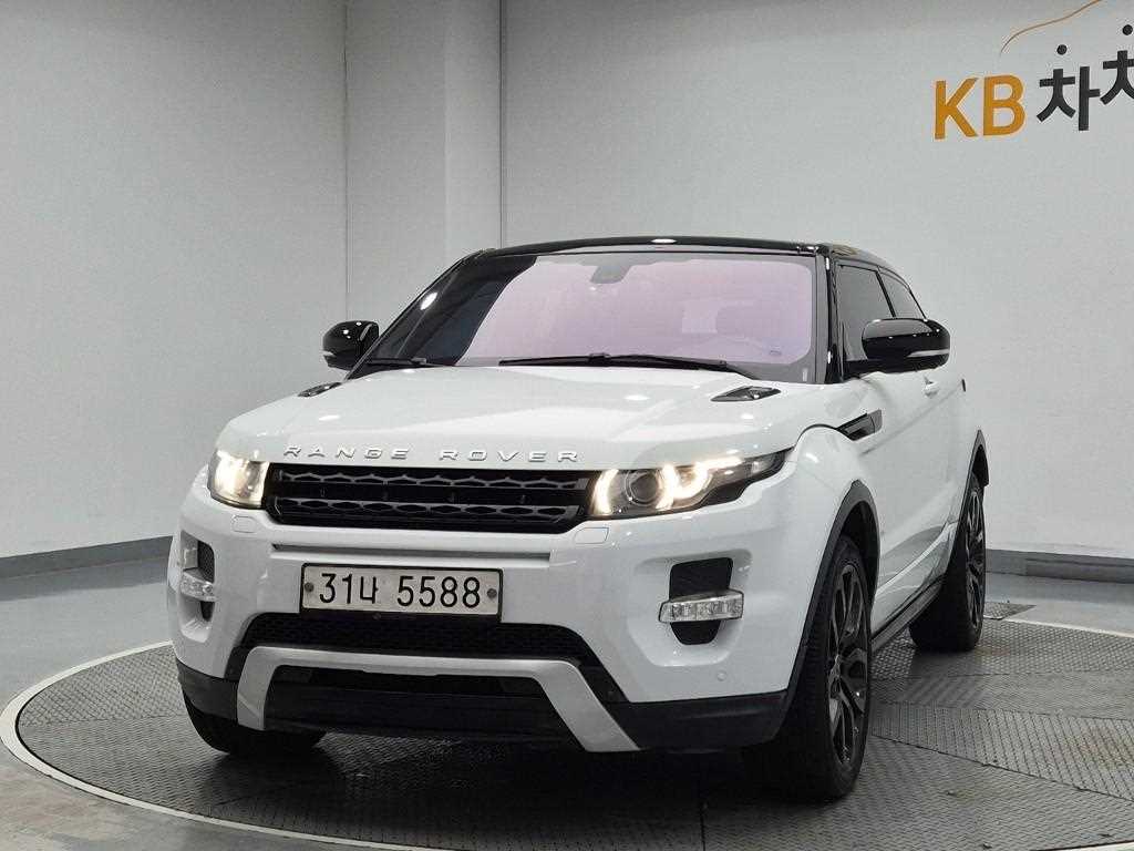 Land Rover Range Rover Bike 2012 Blanco - Importación desde Corea - HF Imports Iquique - Foto 1