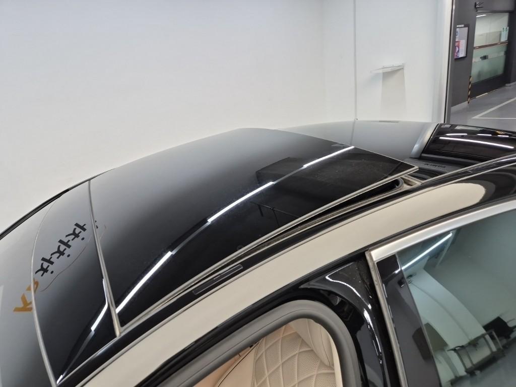 Mercedes Benz S Class 2022 Negro - Importación desde Corea - HF Imports Iquique - Foto 13