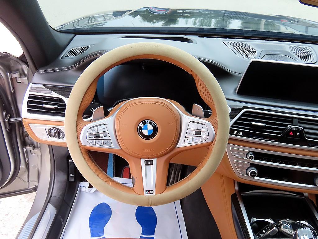 BMW 7 Series - Vista 8