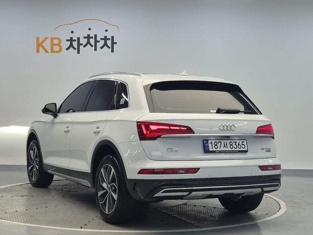 Audi Q5 - Vista 2
