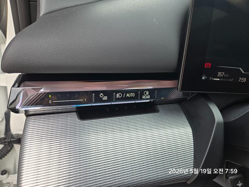 BMW 5 Series 2025 Blanco - Importación desde Corea - HF Imports Iquique - Foto 13