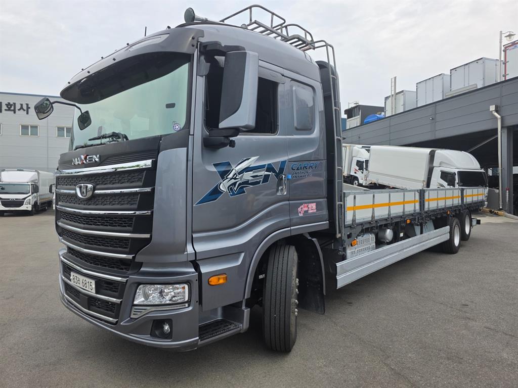 medium and large cargo Cargo 2023 Blanco - Importación desde Corea - HF Imports Iquique - Foto 1