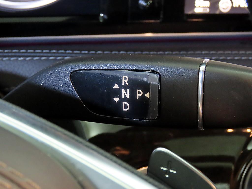 Mercedes Benz S Class 2015 - Importación desde Corea - HF Imports Iquique - Foto 13