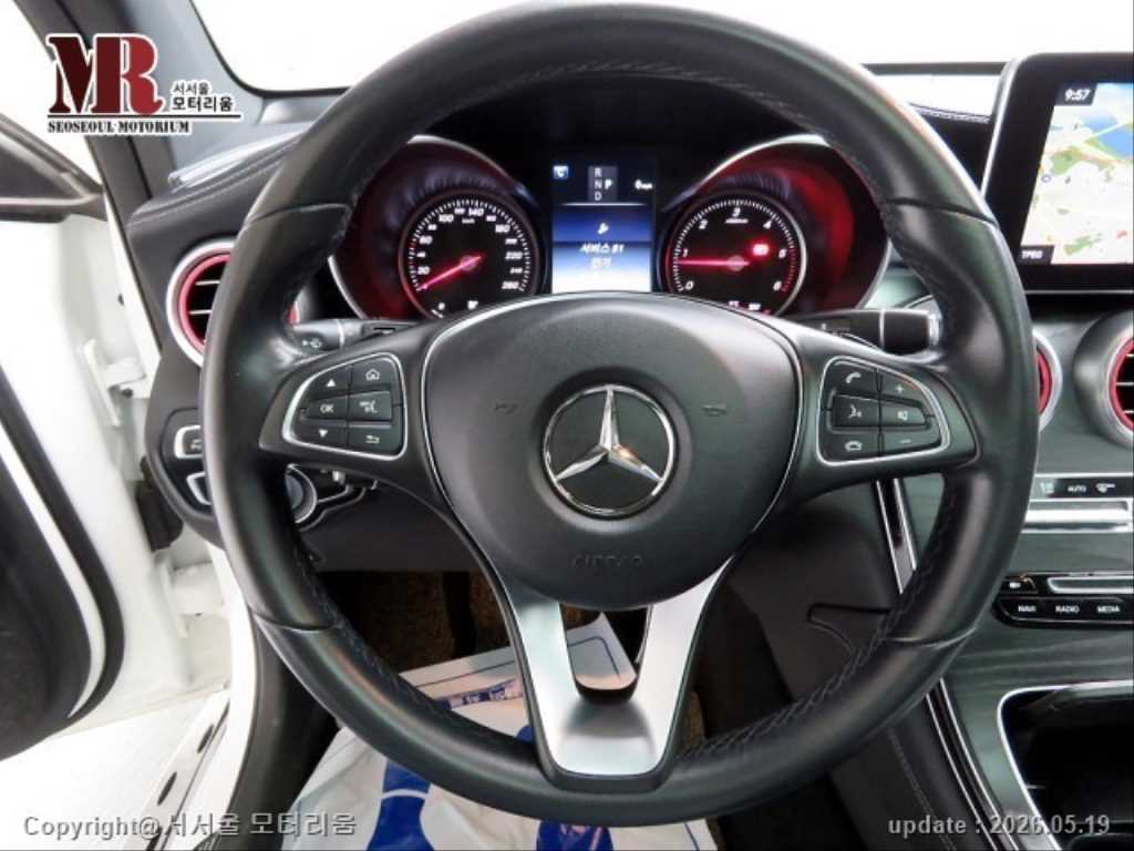 Mercedes Benz GLC Class - Vista 8