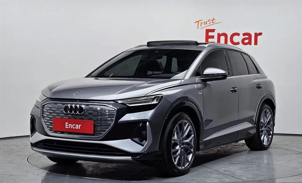 Audi Q4 2025 Gris - Importación desde Corea - HF Imports Iquique - Foto 1