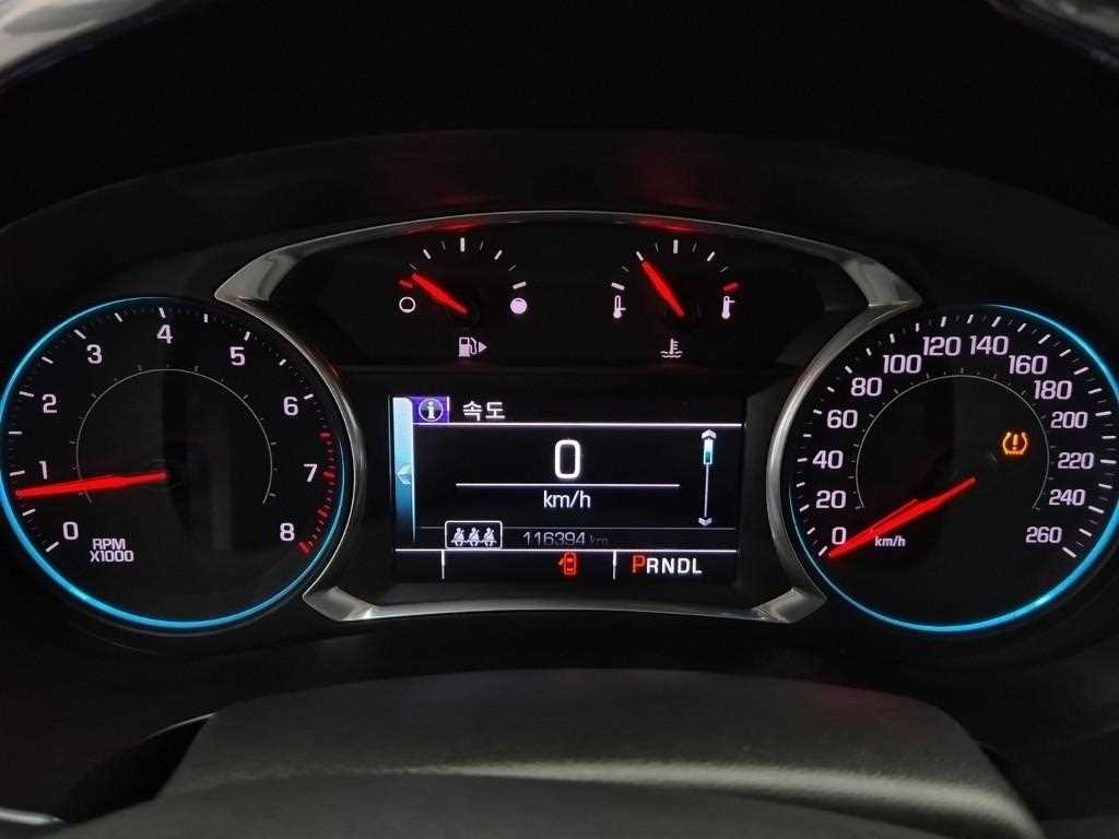 Chevrolet Malibu - Vista 6