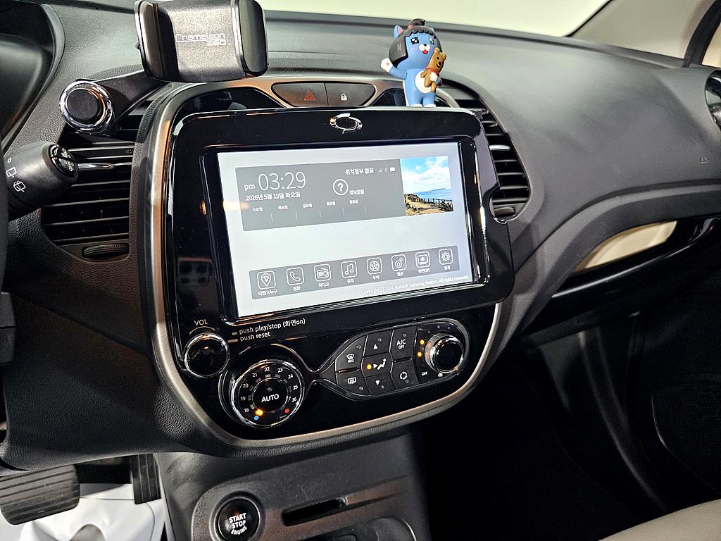 SAMSUNG QM3 2017 the color of pearl - Importación desde Corea - HF Imports Iquique - Foto 13