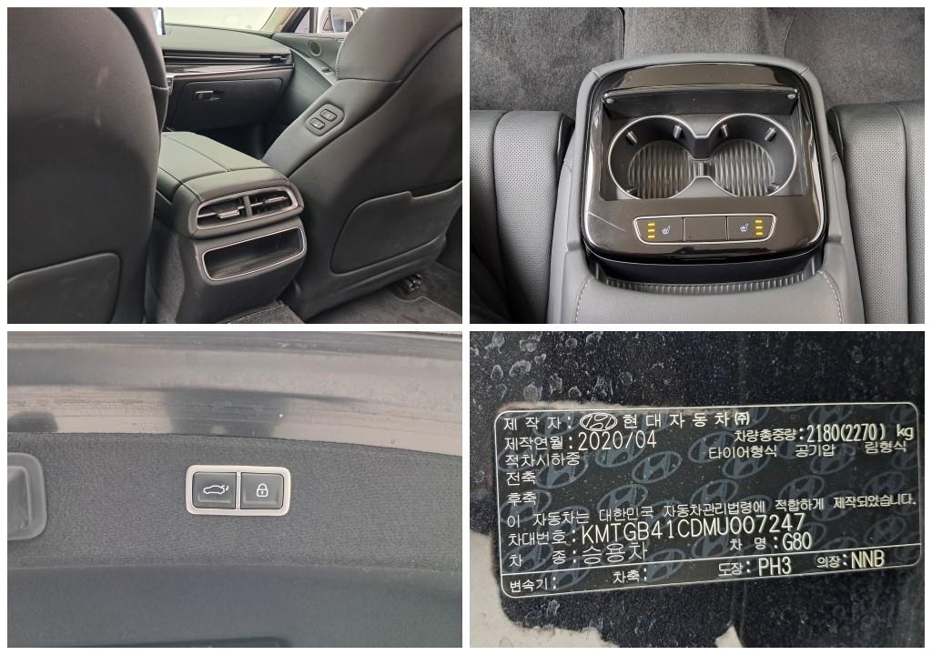 Genesis G80 2021 Negro - Importación desde Corea - HF Imports Iquique - Foto 17