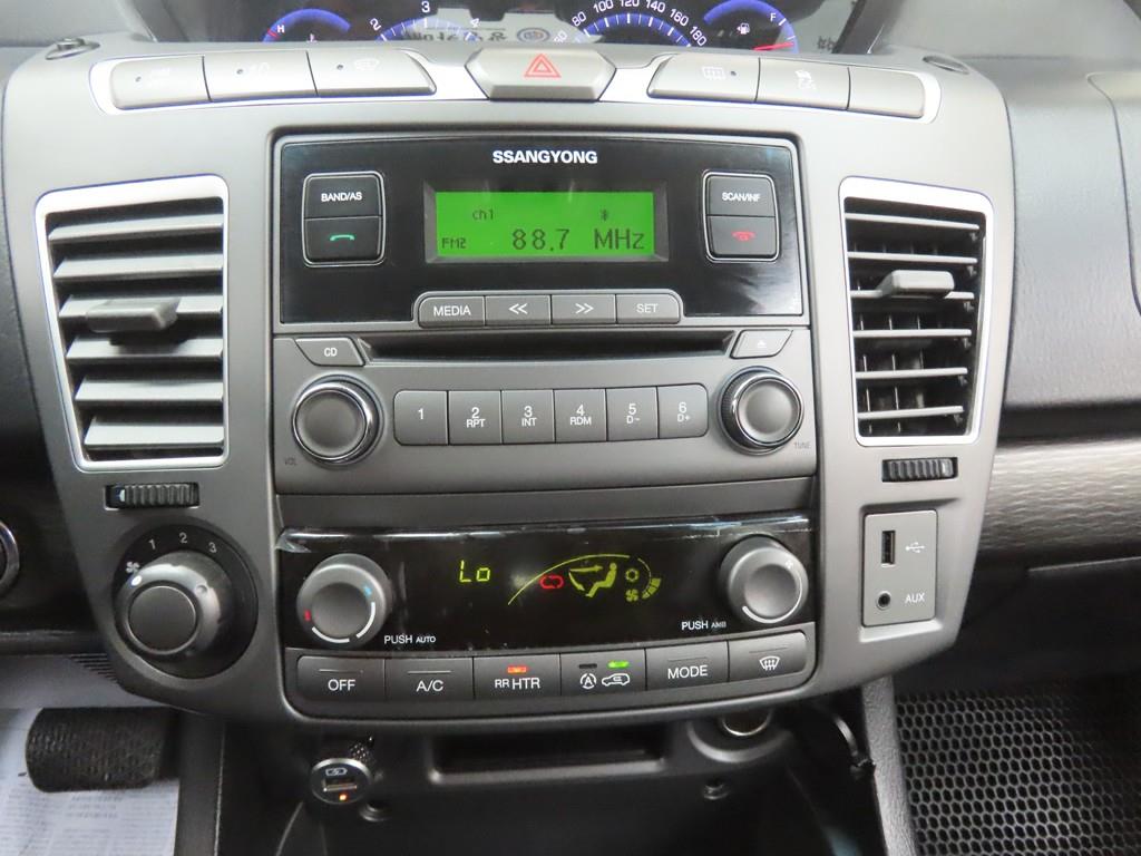 Ssangyong Korando 2019 - Importación desde Corea - HF Imports Iquique - Foto 13
