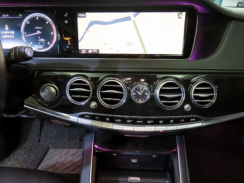 Mercedes Benz S Class - Vista 11