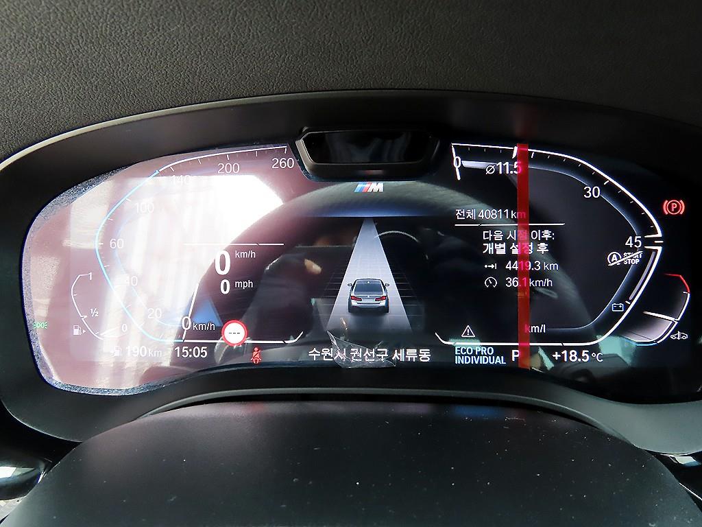 BMW 5 Series - Vista 9