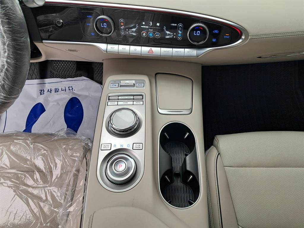 Genesis GV70 2022 Azul - Importación desde Corea - HF Imports Iquique - Foto 13