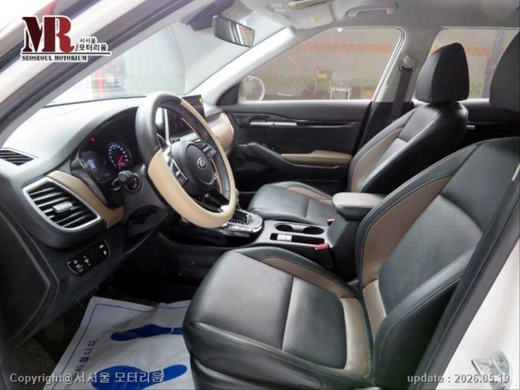 KIA Seltos - Vista 5