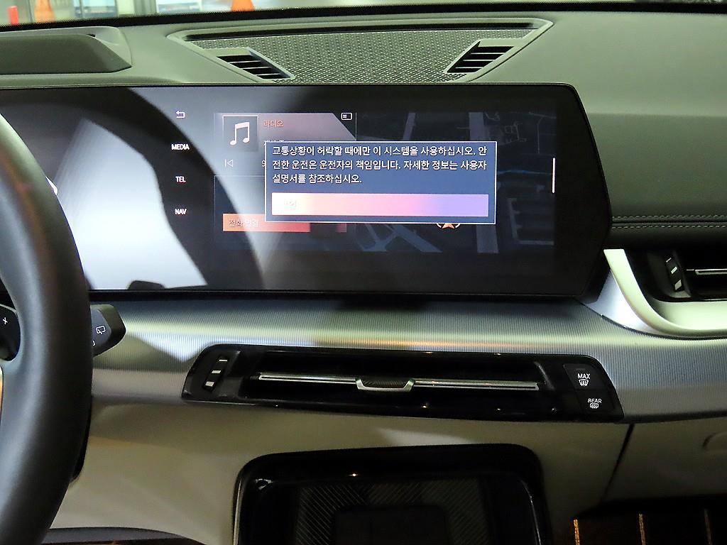BMW X1 - Vista 11
