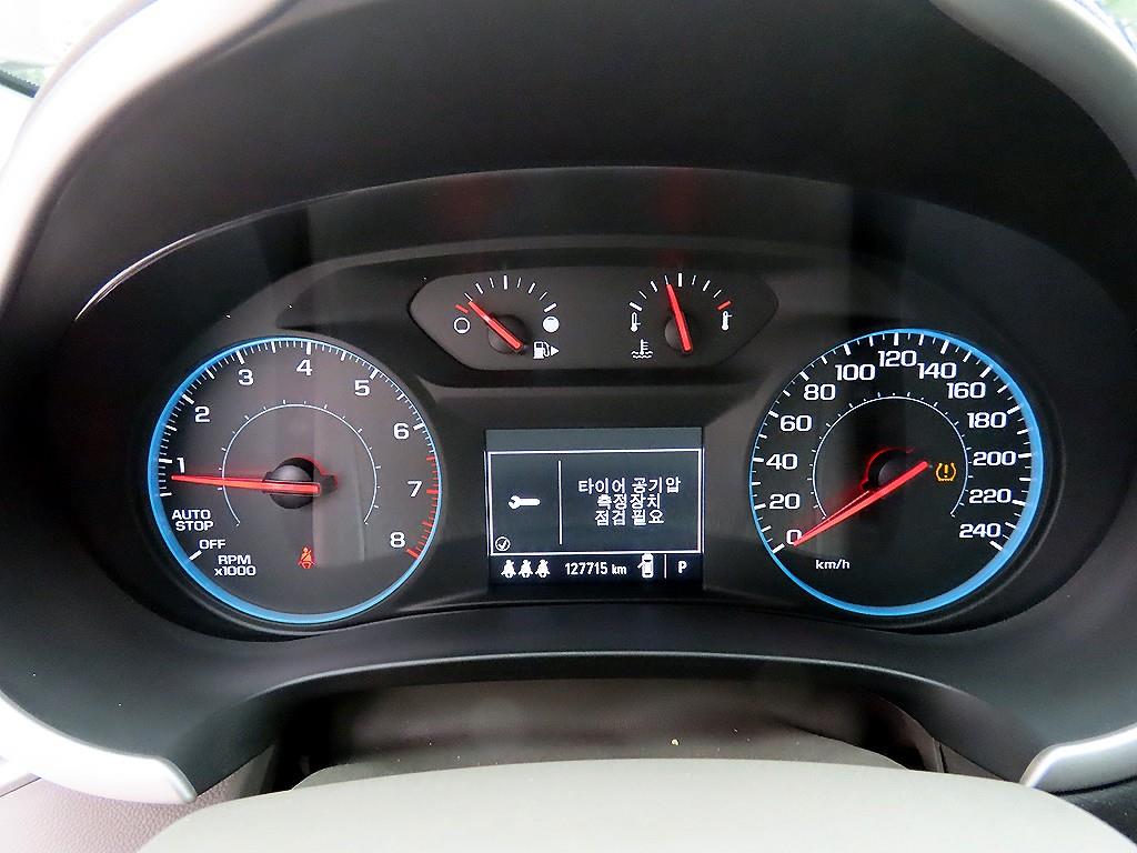 Chevrolet Malibu - Vista 9