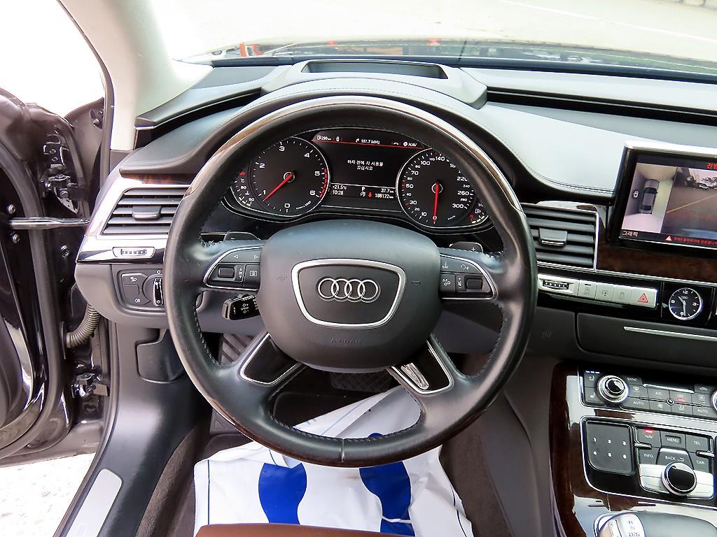 Audi A8 - Vista 8
