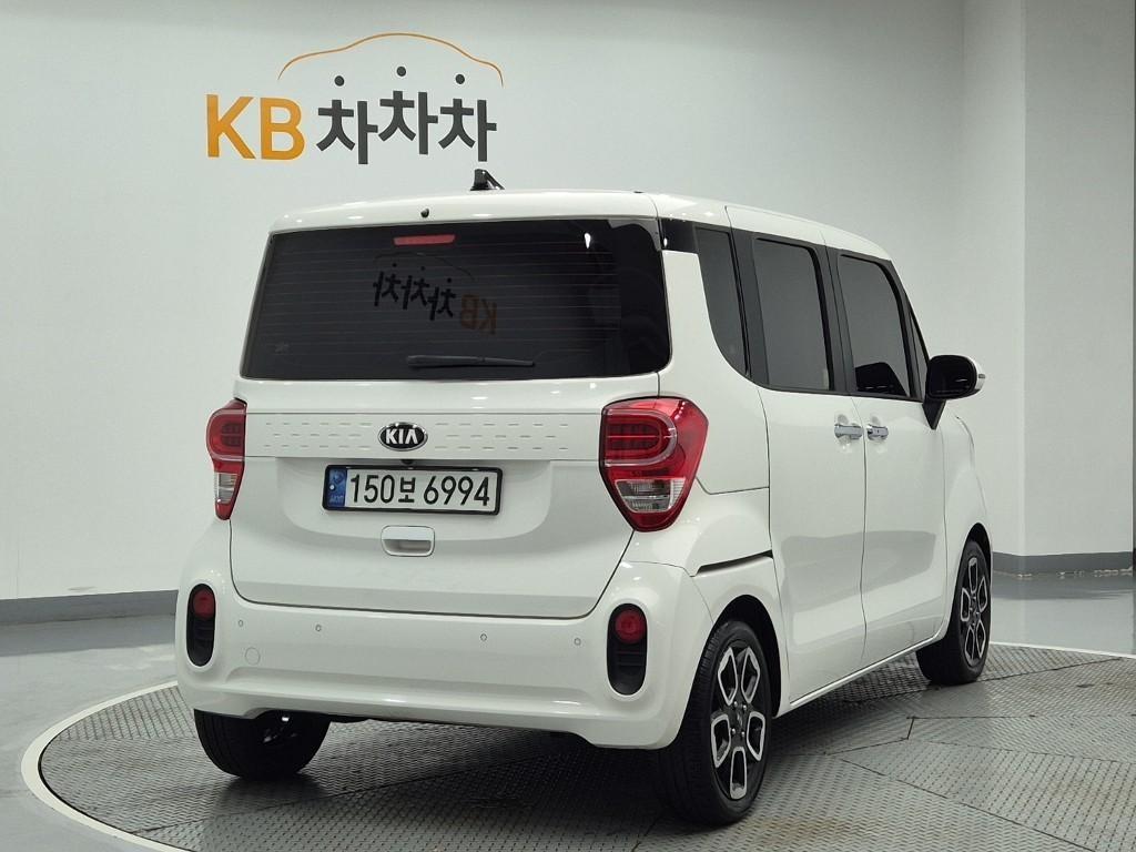 KIA Ray - Vista 3