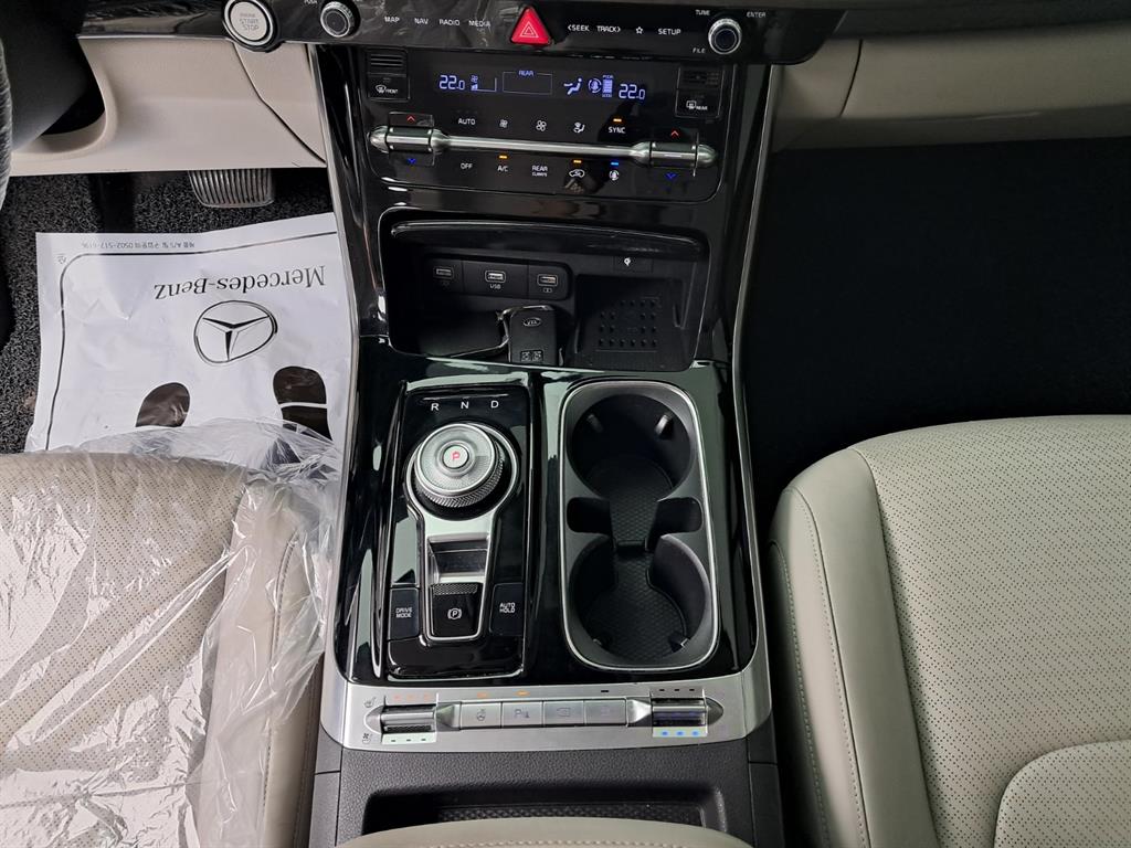 KIA Carnival 2021 Negro - Importación desde Corea - HF Imports Iquique - Foto 14
