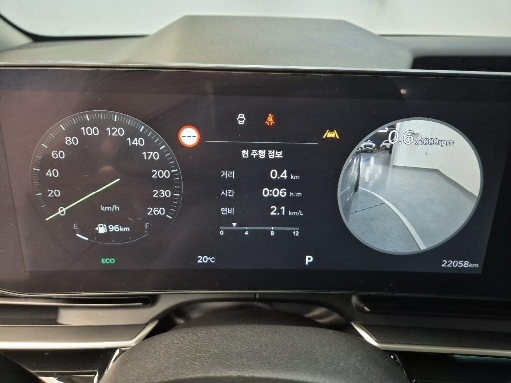 KIA Carnival - Vista 6