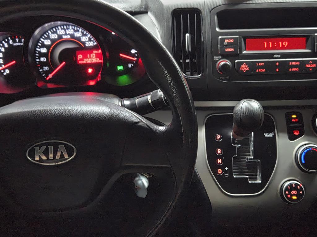 KIA Ray - Vista 12
