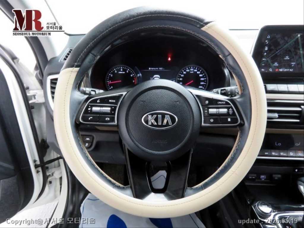 KIA Seltos - Vista 8