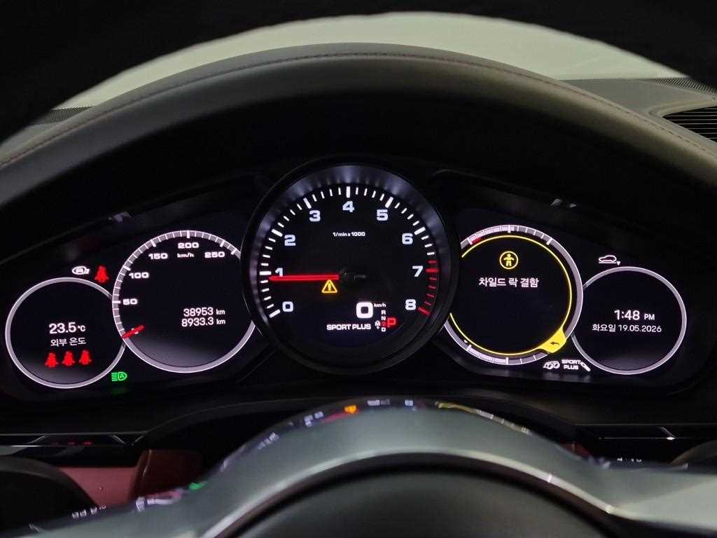 Porsche Cayenne - Vista 6