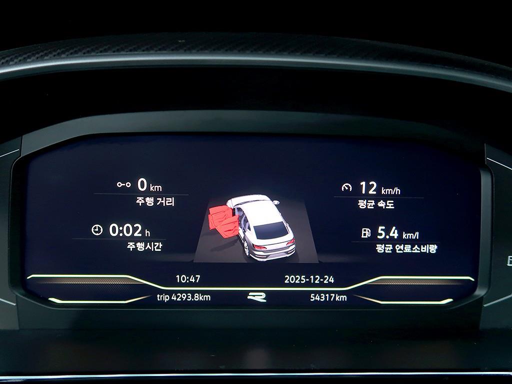 Volkswagen Arteon - Vista 11