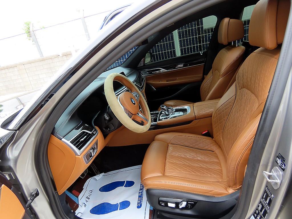 BMW 7 Series - Vista 5