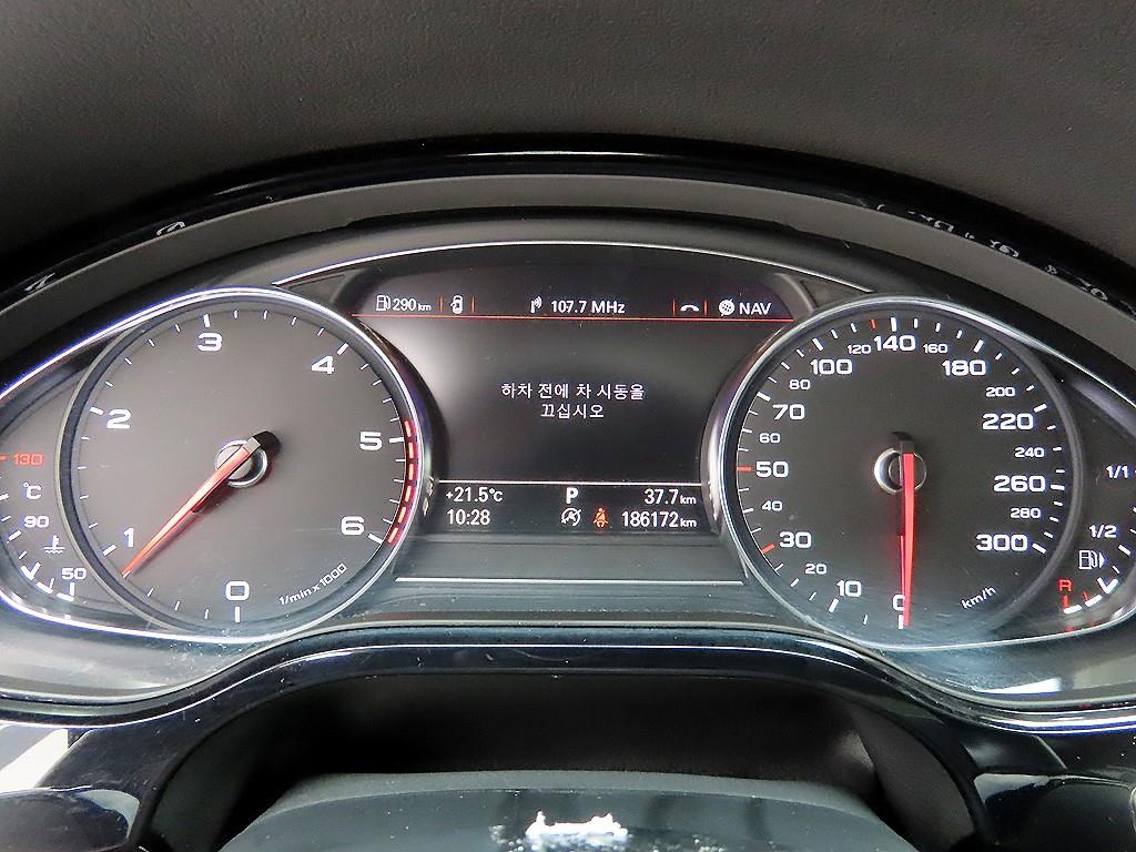 Audi A8 - Vista 9