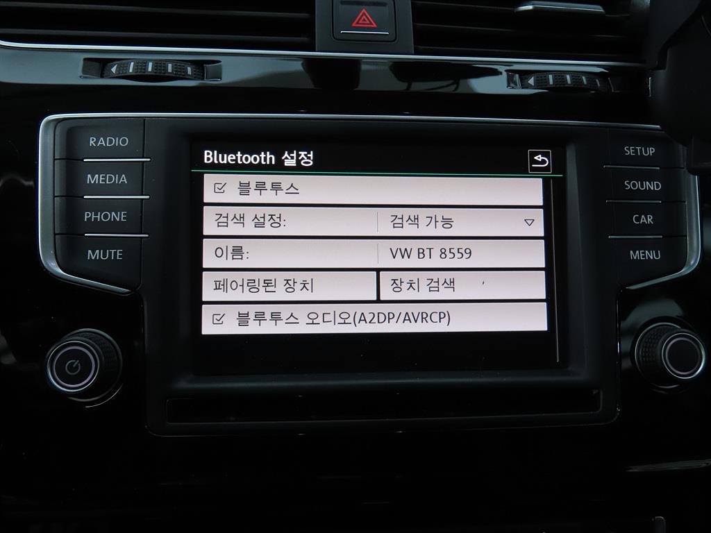 Volkswagen Golf - Vista 11