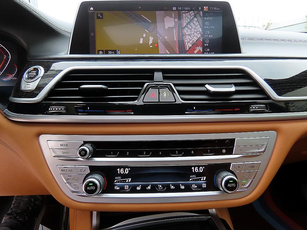 BMW 7 Series 2020 Gris - Importación desde Corea - HF Imports Iquique - Foto 13