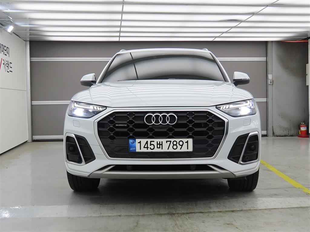 Audi Q5 - Vista 2