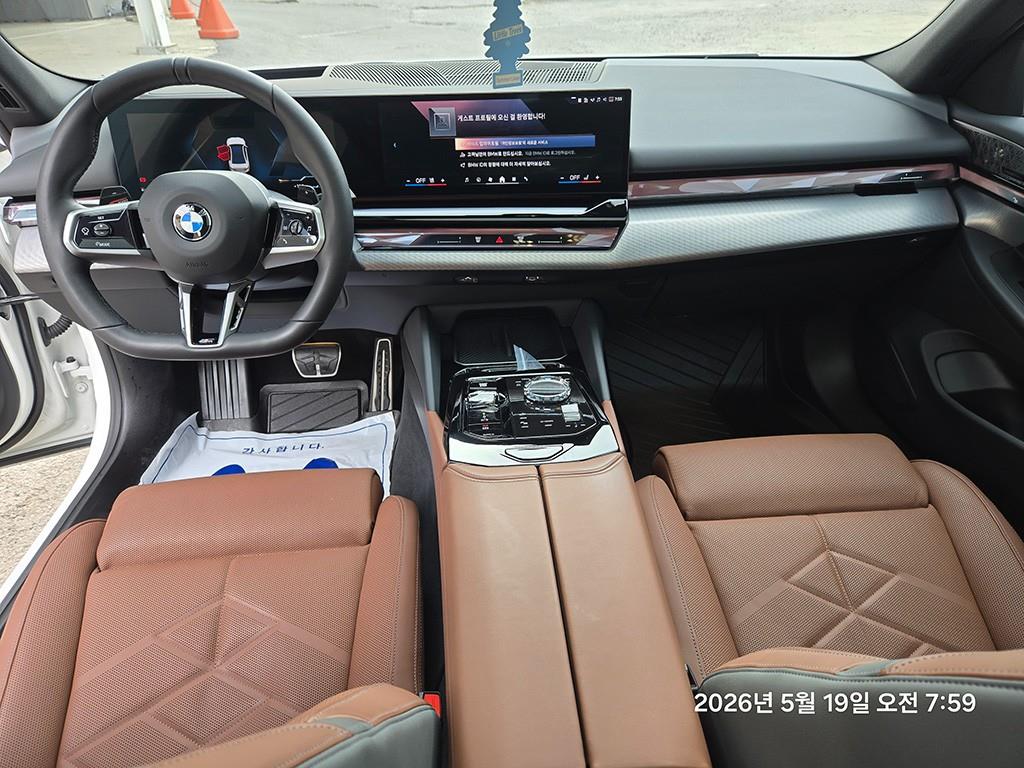 BMW 5 Series - Vista 9