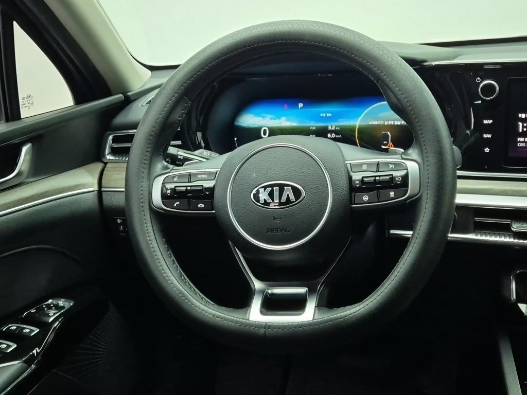 KIA K5 2020 Gris - Importación desde Corea - HF Imports Iquique - Foto 15