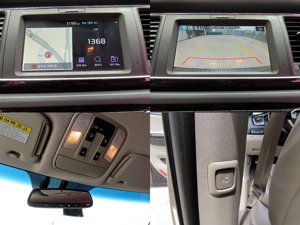 KIA Carnival 2019 Negro - Importación desde Corea - HF Imports Iquique - Foto 18