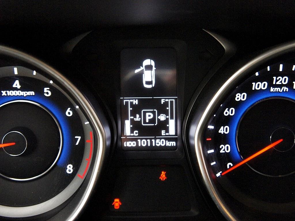 HYUNDAI Avante 2015 Blanco - Importación desde Corea - HF Imports Iquique - Foto 9
