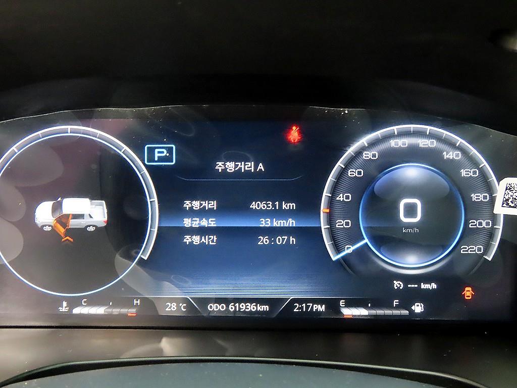 Ssangyong Rexton - Vista 9